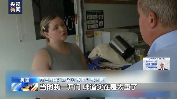 富贵电玩手机版